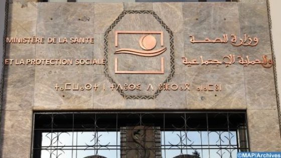 وزارة الصحة والحماية الاجتماعية تفعل نظام اليقظة الصحية لمواجهة أي احتمال لتسرب حشرة بق الفراش إلى التراب الوطني