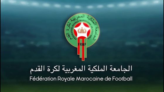 الرباط :لجنة الاخلاقيات التابعة للجامعة الملكية المغربية لكرة القدم تصدر عقوبات تاديبية