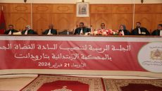 تارودانت : حفل تنصيب خمس قصاة جدد بالمحكمة الإبتدائية