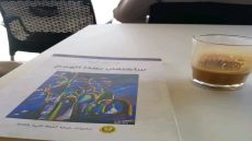 قراءة تقديمية لديوان:”سأكتفي بهذا الوجع” للشاعر عبد الله الرخا