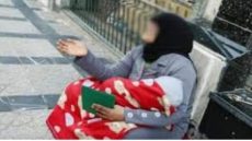 ظاهرة التسول بالمغرب مستمرة ودائمة التفشي