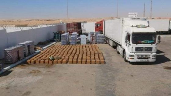 معبر الكركرات: حجز أكثر من طن من المخدرات في عملية مشتركة بين عناصر الأمن الوطني والجمارك