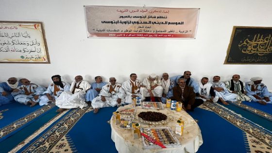 قبيلة أيت اوسى بمدينة العيون تحتفي بذكرى المولد النبوي