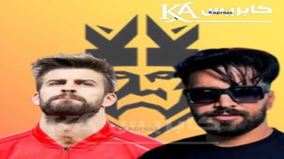 إلغاء دعوة إلياس المالكي للمشاركة في “Kings League” بعد حكم قضائي ضده