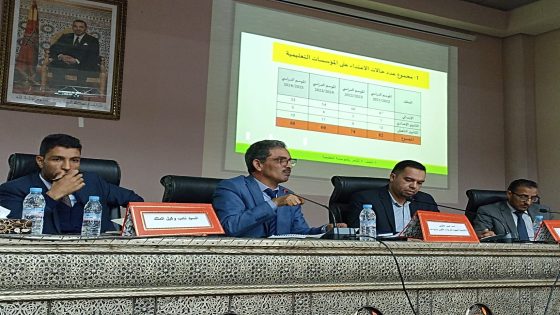 تارودانت : المديرية الإقليمية تنظم ندوة في موضوع محاربة العنف و التنمر بالوسط المدرسي