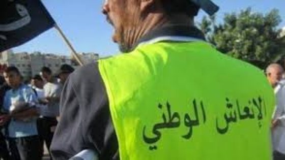 شائعات “كرطيات الإنعاش” والبقع: هل هناك خطة حكومية جديدة ؟