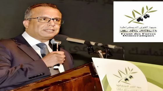 ركن2026 : هل تنجح جبهة القوى الديمقراطية في توحيد اليسار قبل استحقاقات 2026؟
