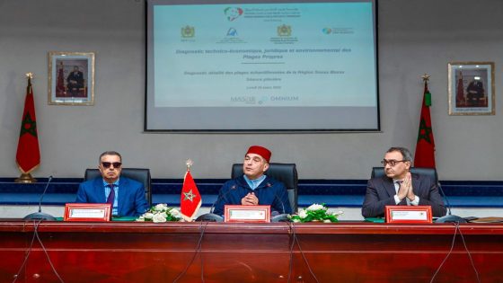 اكادير : ولاية جهة سوس ماسة تحتضن اجتماعاً تنسيقياً حول الشواطئ النظيفة