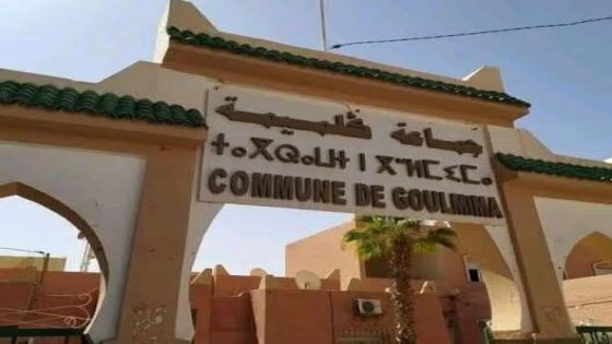 تبادل للعنف داخل جماعة كلميمة ينتهي بإصابات خطيرة في صفوف الرئيس وأحد الأعضاء