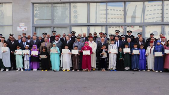 الدار البيضاء.. تتويج أبناء أسرة الأمن الوطني الفائزين في المسابقة القرآنية الرمضانية