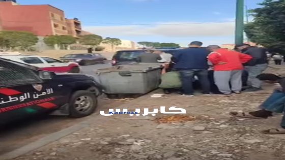 العيون : العثور على رضيع متخلى عنه بجوار حاوية قمامة والسلطات تفتح تحقيقا