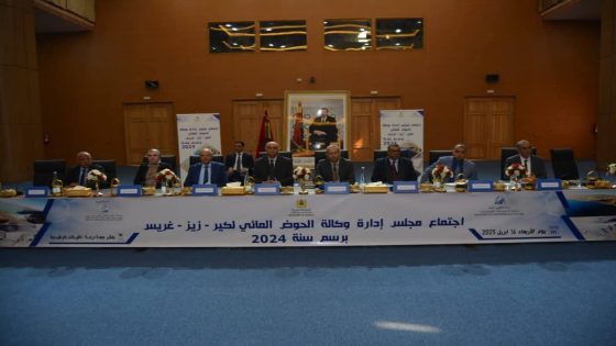 الرشيدية : اجتماع مجلس إدارة وكالة الحوض المائي كير-زيز-غريس يؤكد على التدبير المستدام وتثمين الموارد المائية