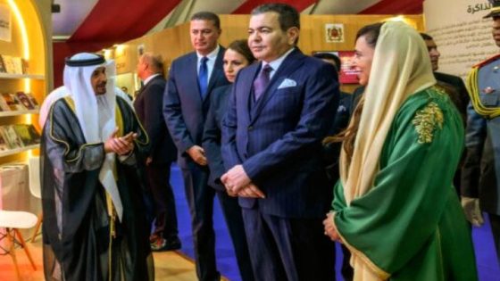 برعاية ملكية سامية، الأمير مولاي رشيد يفتتح الدورة الثلاثين للمعرض الدولي للنشر والكتاب بالرباط
