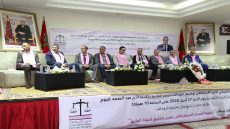 تارودانت : الوزير الإستقلالي عبد الصمد قيوح يترأس دورة المجلس الإقليمي لحزب الإستقلال( فيديو و صور)