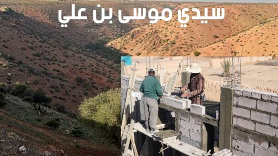 المحمدية : لجنة التفتيش المركزية ورهان ضبط المخالفات العمرانية: بين ضرورة التراخيص وتسوية المباني غير المرخصة