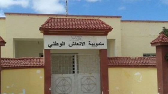 العيون : فضيحة بطاقات الإنعاش… أين اختفت أكثر من 120 بطاقة