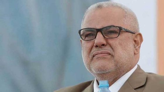 بعد أن أضاع الطريق.. بنكيران يقود “العدالة والتنمية” إلى المجهول، فهل يتدارك الحزب سقوطه؟