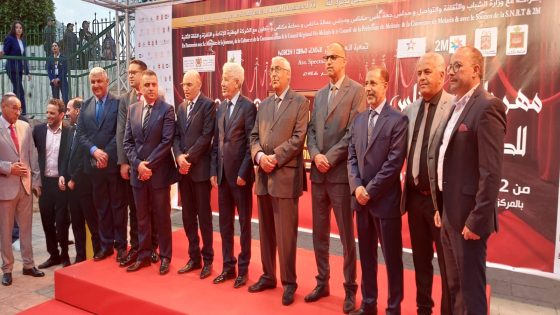 مكناس : افتتاح الدورة الرابعة عشرة لمهرجان مكناس للدراما التلفزية بحضور رسمي وفني وازن ( فيديو)