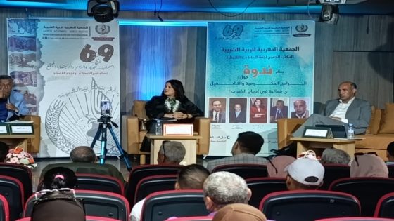 كاتب الدولة المكلف بالشغل: التشغيل مسؤولية جماعية ونسعى نحو مغرب منتج ورقمي بحلول 2030