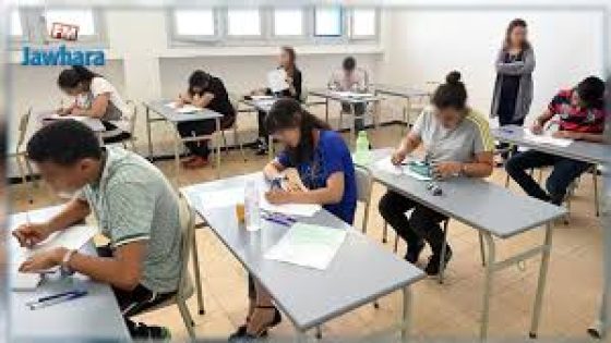 أزيد من 14 ألف مترشح ومترشحة يجتازون امتحانات البكالوريا بجهة العيون الساقية الحمراء – دورة 2025