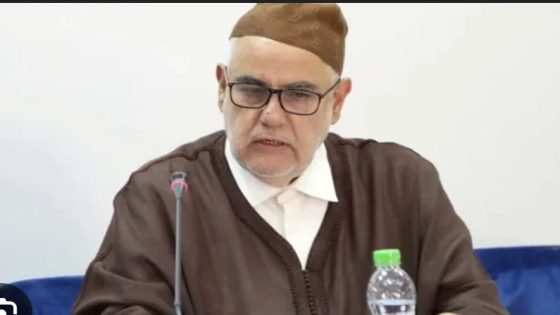 بنكيران على حافة الخطر السياسي: حين تتحول الخطابة إلى تهديد للسيادة