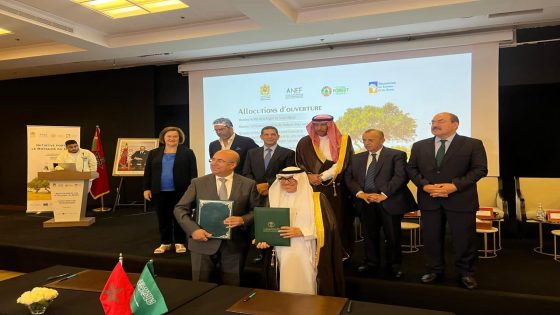 أكادير تحتضن أشغال المنتدى الدولي حول التدبير المستدام للمجال الغابوي