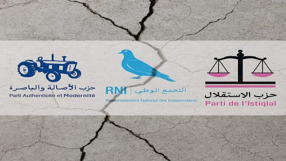 الحكومة بين الشعارات والواقع… أزمة ثقة متفاقمة
