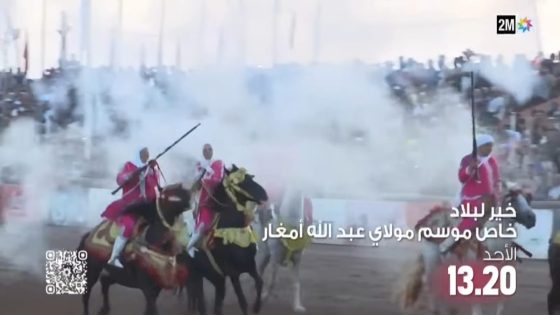 برنامج القناة الثانية “خير لبلاد”.. وعِزُّ الخيل مرابطها
