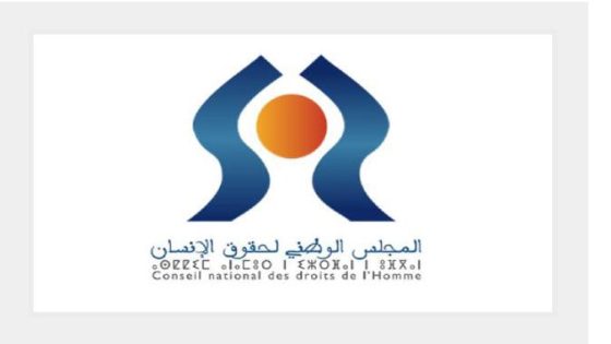 المجلس الوطني لحقوق الإنسان يعبر عن ارتياحه لدخول قانون العقوبات البديلة حيز التنفيد