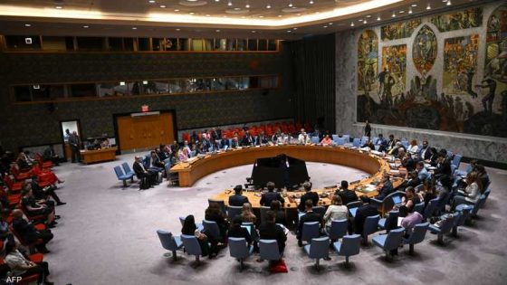 مجلس الأمن الدولي يدين الهجوم على قطر: قراءة في الأبعاد السياسية والدبلوماسية