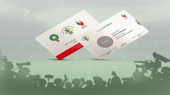 بطاقة الملاعب مستمرة لتغطية البطولة الوطنية إنوي 2026