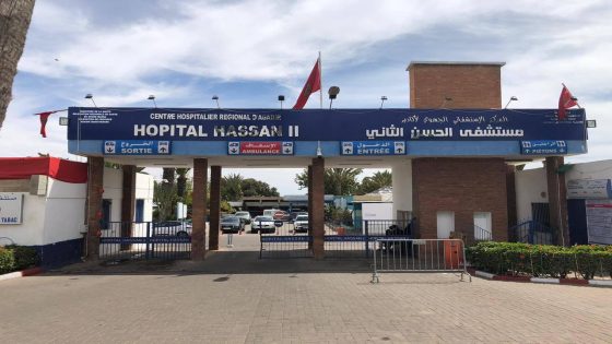 اكادير : الشبكة المغربية لحقوق الإنسان والدفاع عن الوحدة الترابية للمغرب تصدر بيانا استنكاريا حول الوضع الكارثي للمستشفى الجهوي الحسن الثاني