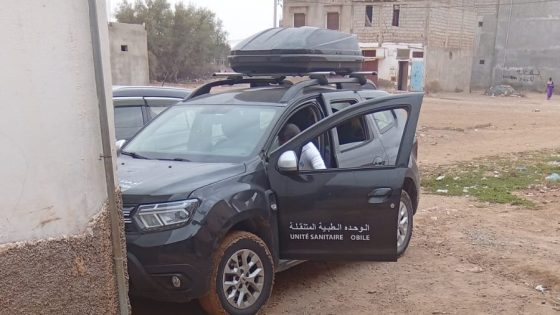 اكادير : وحدة طبية متنقلة تزور الحالة المرضية الثانية التي شاركت في وقفة المستشفى الجهوي