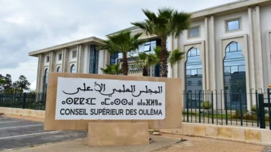 المجلس العلمي الاعلى يدعوا اجتناب مسببات التهلكة