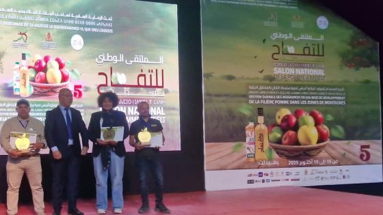 ميدلت : بالصور اختتام ناجح للملتقى الوطني للتفاح في نسخته الخامسة