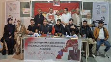 اكادير : تأسيس الفرع الجهوي للمنظمة الوطنية للدفاع عن حقوق الإنسان والحريات العامة بجهة سوس ماسة