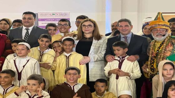 اكادير :الوزيرة بن يحي و الوالي وأمزازي يترأسان نهاية البطولة الوطنية الرياضية للمؤسسات والمراكز الاجتماعية