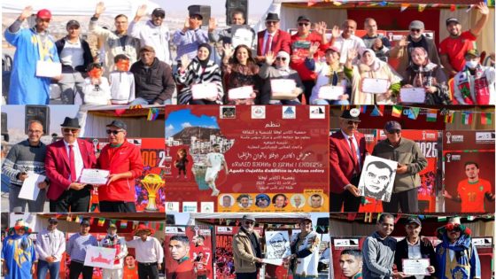 جمالية افتتاح معرض أكادير بألوان إفريقيا تثير إعجاب الضيوف والسياح