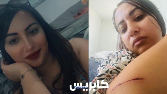 قصص من المهجر”بين وهم الهجرة وجحيم الغربة… قصة شابة سقطت في فخ الزواج عبر الإنترنت”