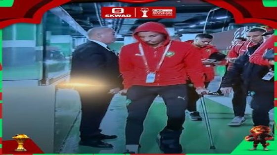 عز االدين اوناحي يغادر الكان