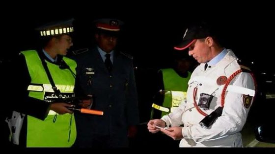 توقيف مروج للمخدرات بمنطقة مسكي بإقليم الرشيدية