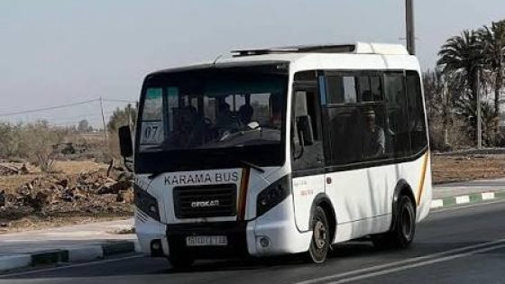 تارودانت : مجموعة وادي سوس تعزز أسطول النقل الحضري بالإقليم عبر 26 حافلة ممنوحة كهبة (بلاغ)