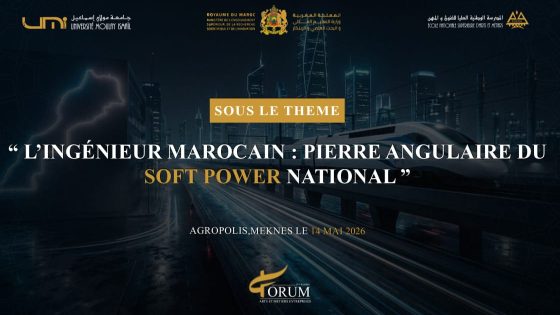 مكناس : الدورة الثالثة والعشرون لمنتدى المدرسة الوطنية العليا للفنون والمهن و المقاولات