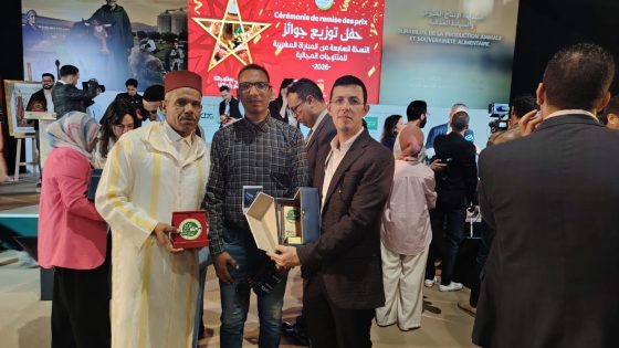 المجموعة ذات النفع الاقتصادي “ضفة زيز” تتألق وطنياً ضمن فعاليات الملتقى الدولي للفلاحة بمكناس