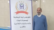 محمد شمس الدين الإدريسي.. نبض العمل الجمعوي للمدرسة العمومية بمولاي رشيد