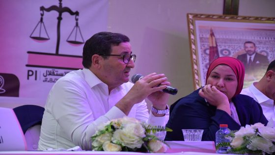 تارودانت : المجلس الإقليمي لحزب الاستقلال يناقش قضايا التنمية تحت شعار “الإنصاف والعدالة” (صور)