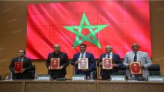 الرشيدية.. اتفاقية بقيمة 120 مليون درهم لبناء وتجهيز مركب ثقافي