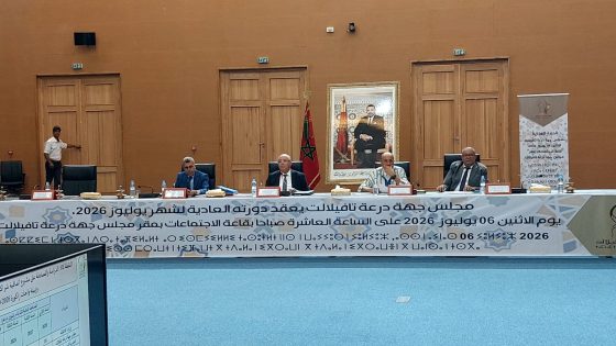 جهة درعة تافيلالت : صراع الأقاليم يطيح بمشاريع الرشيدية في دورة مجلس الجهة