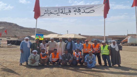 إقليم الرشيدية :أرفود: صدقة آيت خباش بكدية دراوة جسر تواصل وصلة الرحم