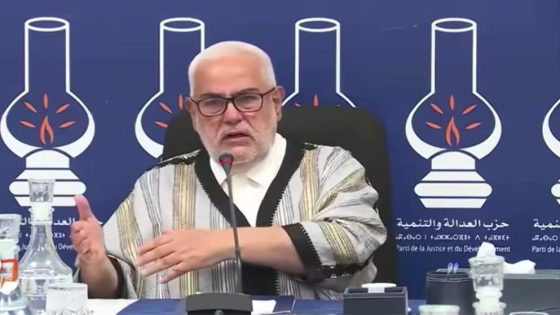 بن كيران يهاجم “البام”: “حزب الفساد وقياداته انتهى ببعضها في السجون”